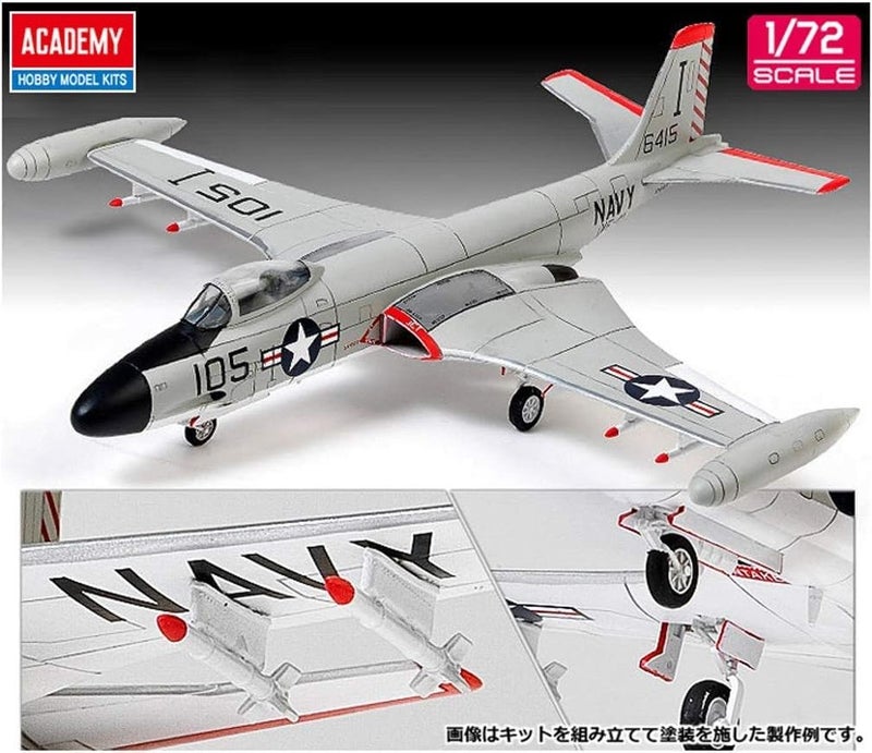 Academy ACA12548 Model Kit  Various - Image 2